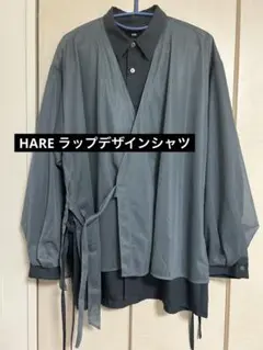 hare