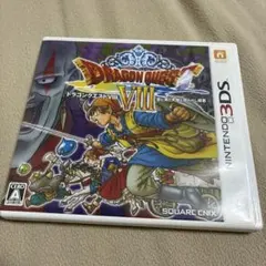 3DS ドラゴンクエストVIII 空と海と大地と呪われし姫君