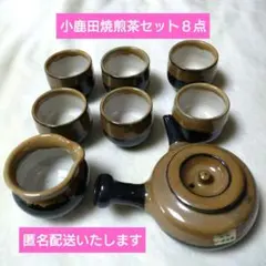 Item thumbnail for item 7b99af17-4cbd-495e-82ed-b03cb04ad987