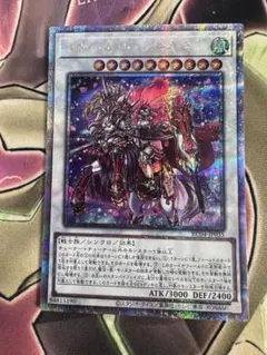 2026年最新】フルールドバロネス 25thの人気アイテム - メルカリ
