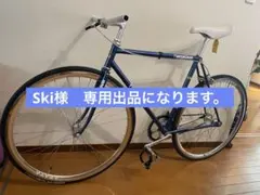 2026年最新】njs nagasawaの人気アイテム - メルカリ