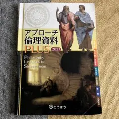 Item thumbnail for item 726957a8-e0ab-4bcb-bbcd-21bbe9f307f0