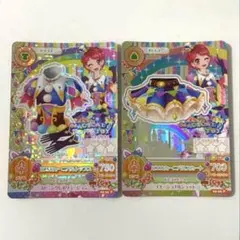 アイカツカード　ピエロカーニバル　トップス・ボトムス　2枚セット