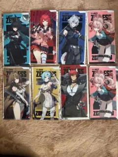 Item thumbnail for item c925f575-c9fe-418b-86c4-f53880fd047b