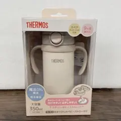 266136 THERMOS まほうびんのベビーストローマグ FJT-350のサムネイル