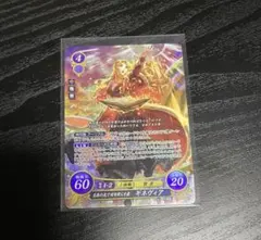 ファイアーエムブレム サイファ ギネヴィア SR
