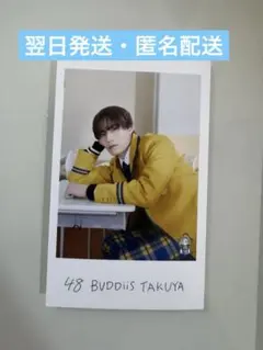 ebidan ミニフォト ワンエン