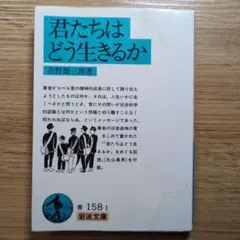 うめ様 リクエスト 2点 まとめ商品