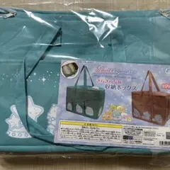 すみっコぐらし 収納ボックス