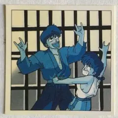 Item thumbnail for item eaa0a189-00a6-4580-85e2-2c4b1560309a