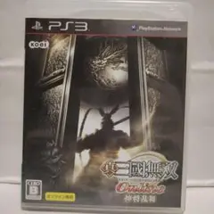 真・三國無双 Online PS3　匿名配送
