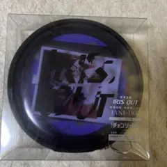 【未開封】IRIS OUT/JANE DOE IRIS OUT盤 ステッカー付き