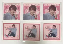 エーステ ランダムスクエアカード 佐久間咲也(横田龍儀)