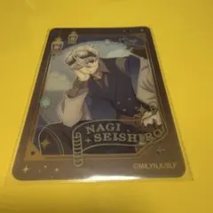 ブルーロック クラックス AJ ふぁぼカ vol.17 凪誠士郎