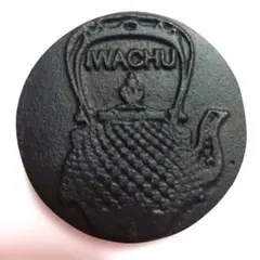 Item thumbnail for item a489e4d2-84a1-45fc-90bc-4778a36ee0c4