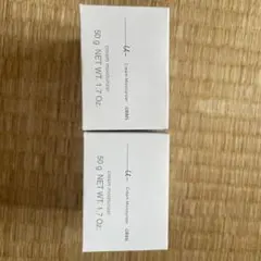 【未使用】 オルビス ユードット クリームモイスチャライザー　50g 2点セット