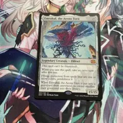 Item thumbnail for item 3e40a6c6-f9dd-4cb4-aa34-d1e3f05988da