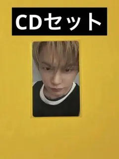 TXT セツナハナビ ユニバ ラキドロ ヨンジュン セット