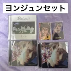 txt TOGETHER starkissed ヨンジュン セット