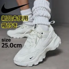 NIKE ナイキ ウィメンズ TC7900 スニーカー ホワイト 25cm