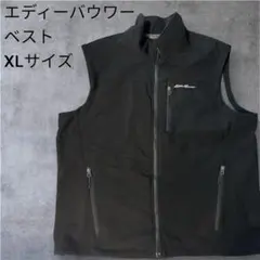 エディーバウアー ベスト