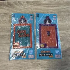 BTS TinyTAN Butter フォトホルダー2個セット一番くじ ググテテ