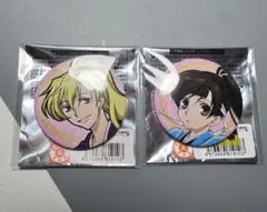 Item thumbnail for item 12deac4a-2a7b-41a7-82c6-e0083a7d72f3