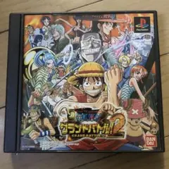 2026年最新】ワンピース グランドバトル2の人気アイテム - メルカリ