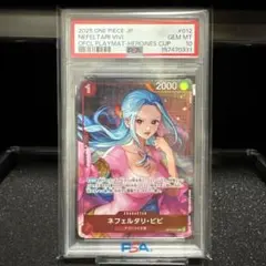 非売品 ヴィクトワールピサ ブエナビスタ Google playアクリルスタンド