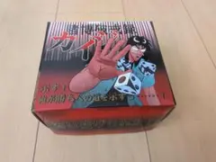 カイジ チンチロセット