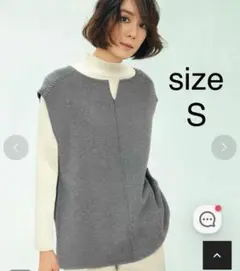 ドゥクラッセ　ミラノリブ・透かし柄デザインベスト