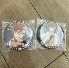 桃源暗鬼 ファボテリア angel&devil 缶バッジ 皇后崎迅 悪魔 引き