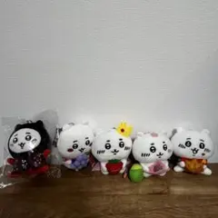 【未使用新品】ご当地ちいかわ マスコット ぬいぐるみキーホルダー　まとめ売り