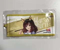 ウマ娘 6th 公式ミニ応援タオルキーホルダー ブエナビスタ