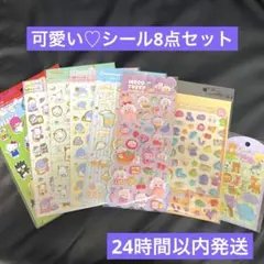 Item thumbnail for item ab3deda1-ec3f-4052-8467-cbe9c0ad1a0f