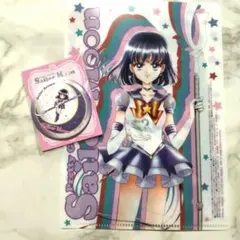 明治 セーラームーン セーラーサターン クリアファイル セブンイレブン ミラー