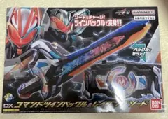 Item thumbnail for item 6a6054fe-b6de-4118-9cab-8a070f5d4b5b