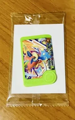 Item thumbnail for item 738f8414-46fb-4ea0-a511-2c6eb8965f6c