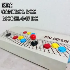 キョーワインターナショナル KIC コントロールBOX MODEL 045 DXのサムネイル