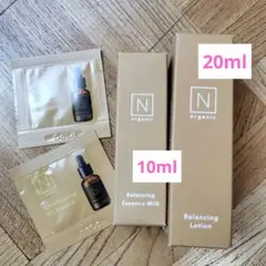 Nオーガニック バランシングローション バランシングエッセンスミルク
