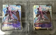 ガンダムカード スタートデッキ ST-04 2個 ボーナスパックなし ストライク