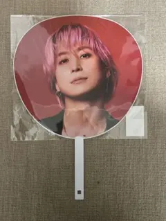 SnowMan コンサート グッズ 佐久間大介 うちわON