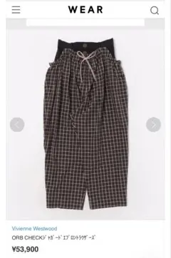 2026年最新】Vivienne Westwood レディース カジュアルパンツの人気
