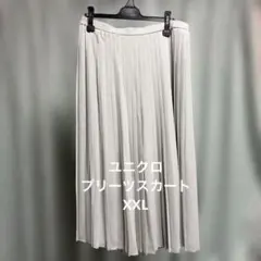 ◆週末限定値下げ◆ユニクロ　プリーツスカート　XXL ライトグリーン