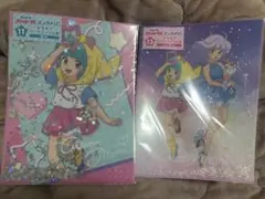魔法の天使クリィミーマミ エンタメくじ 2点セット - メルカリ