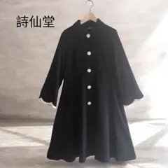 Item thumbnail for item 8c4a63f0-ee69-423b-92d5-27961b1e05db