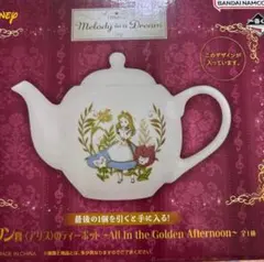 新品未使用　ディズニー　一番くじ　ラストワンのサムネイル