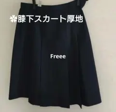 ✿プリーツスカート✿コスプレ膝下（水玉フック）