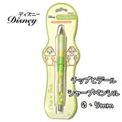 Item thumbnail for item e0b06793-0f2f-466f-b253-b4ce0f53e511