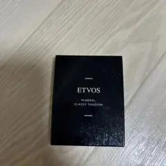 エトボス　オータムリーブス　アイシャドウ